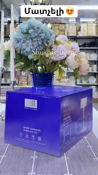 TikTok video thumbnail by shushis_home