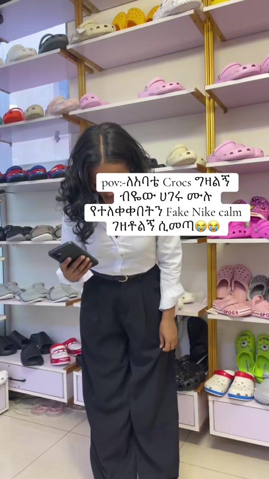 TikTok video thumbnail by crocs_heaven