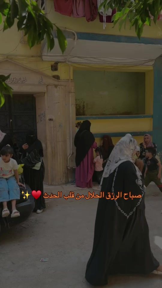 TikTok video thumbnail by rahma.hendy1