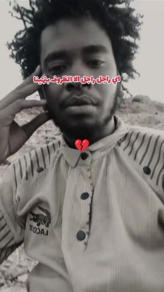 TikTok video thumbnail by .abbas4627