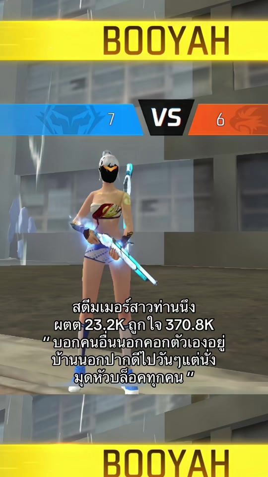 TikTok video thumbnail by nongmai_23