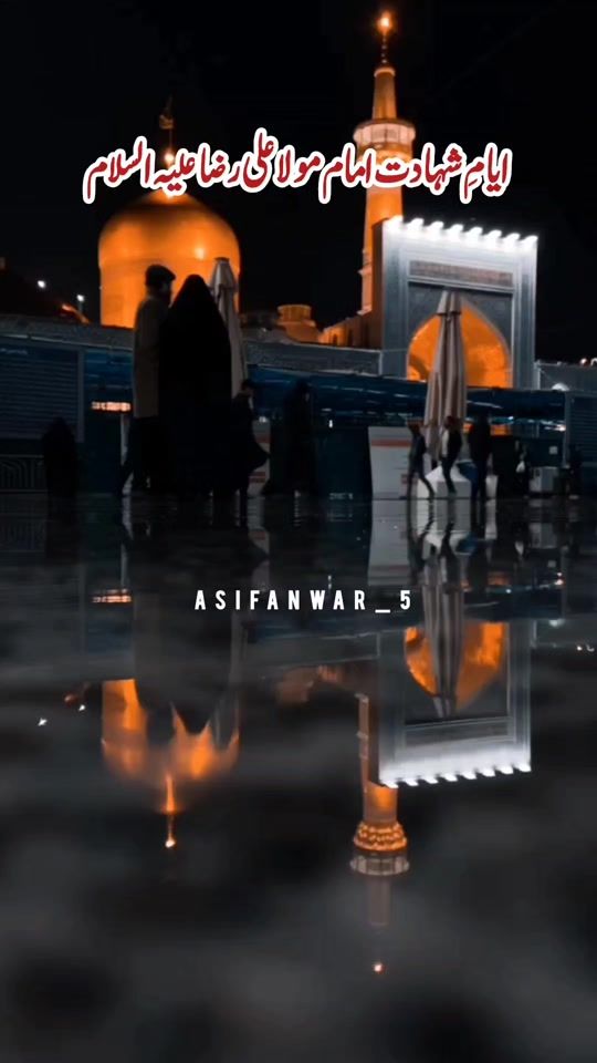 TikTok video thumbnail by asifanwar_5