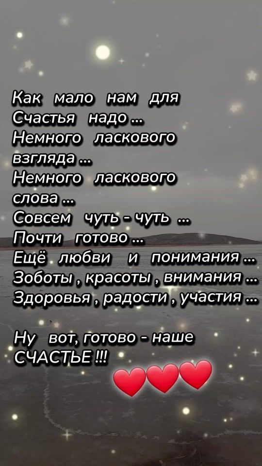 TikTok video thumbnail by user1862033571401
