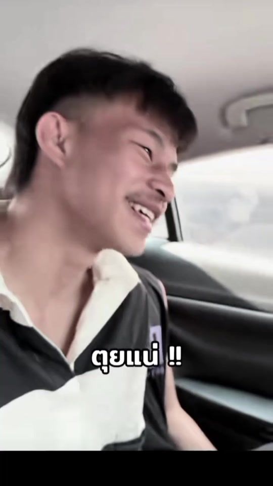 TikTok video thumbnail by shortcircuit027