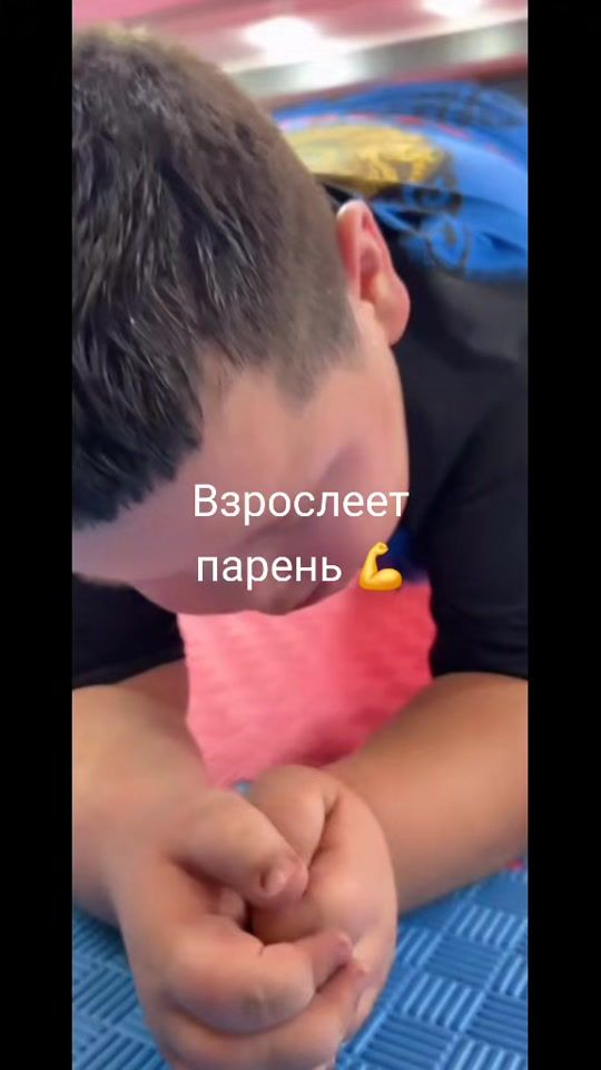 TikTok video thumbnail by koc_0981