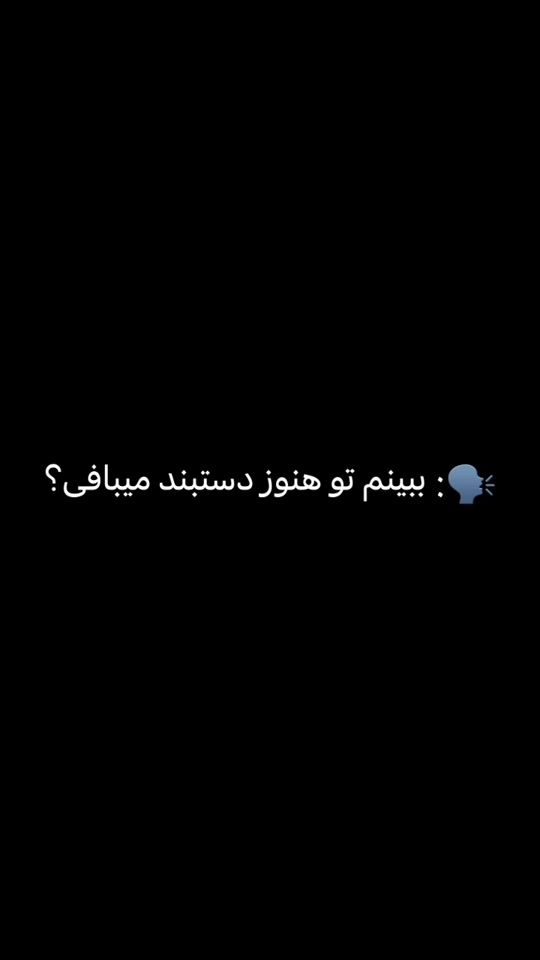 TikTok video thumbnail by moon_gallery87