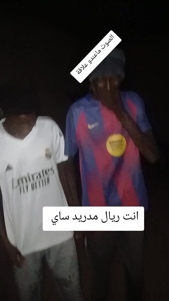 TikTok video thumbnail by gazoli.gami