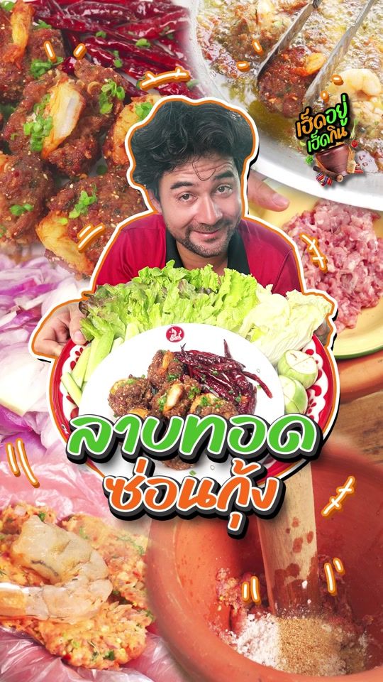 TikTok video thumbnail by hedyoohedkin