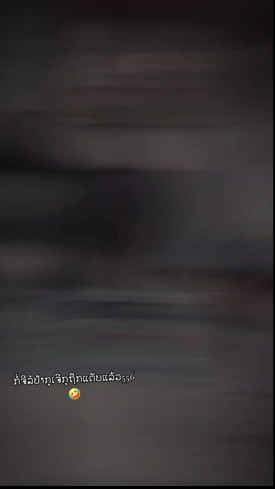 TikTok video thumbnail by ntxawm890