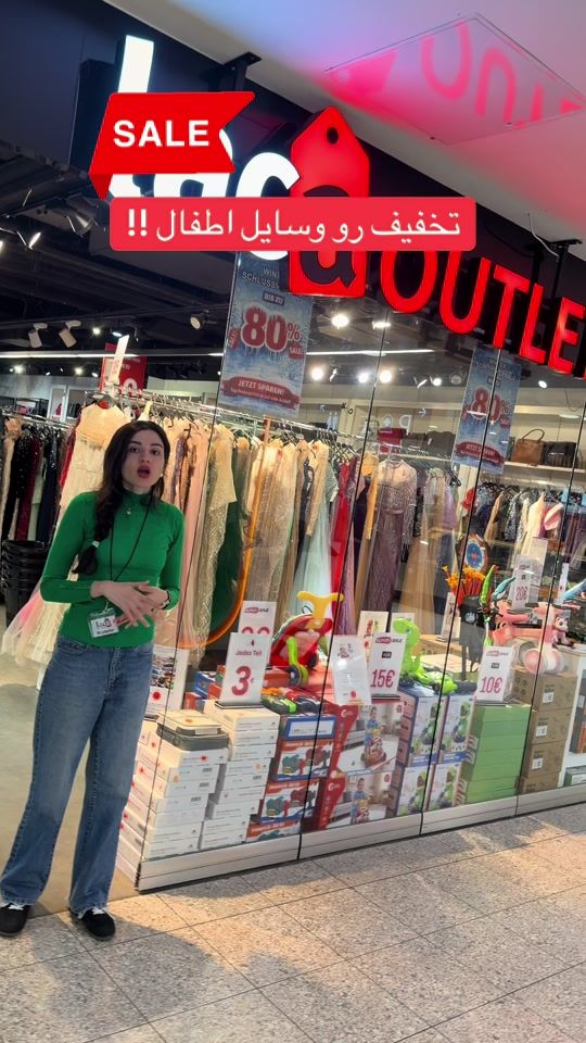 TikTok video thumbnail by lacaoutlet_