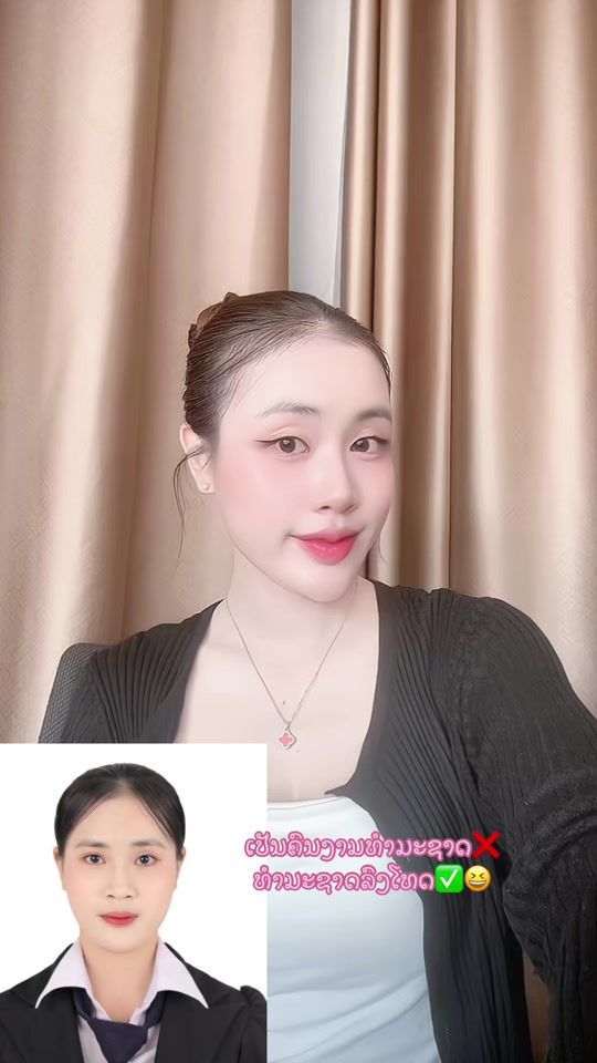 TikTok video thumbnail by larnoy1182