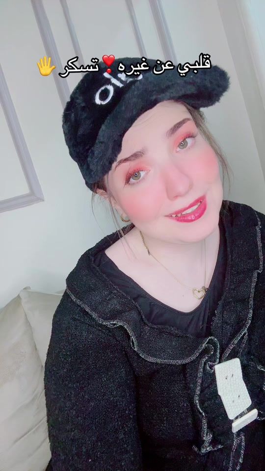 TikTok video thumbnail by sara_agha