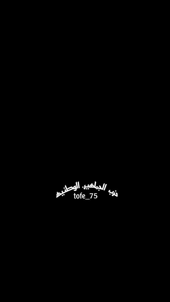 TikTok video thumbnail by tofe_75
