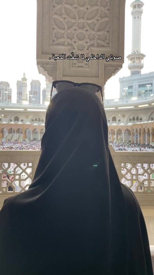 TikTok video thumbnail by raja_al_shaftari