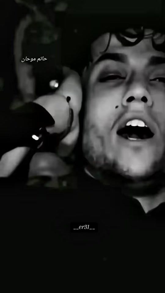 TikTok video thumbnail by __er31__