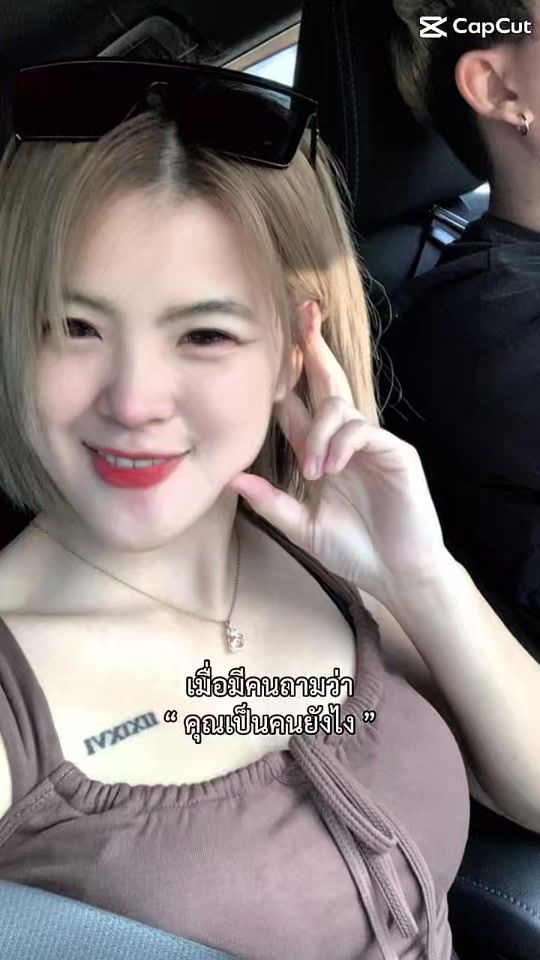 TikTok video thumbnail by cc_sitapat