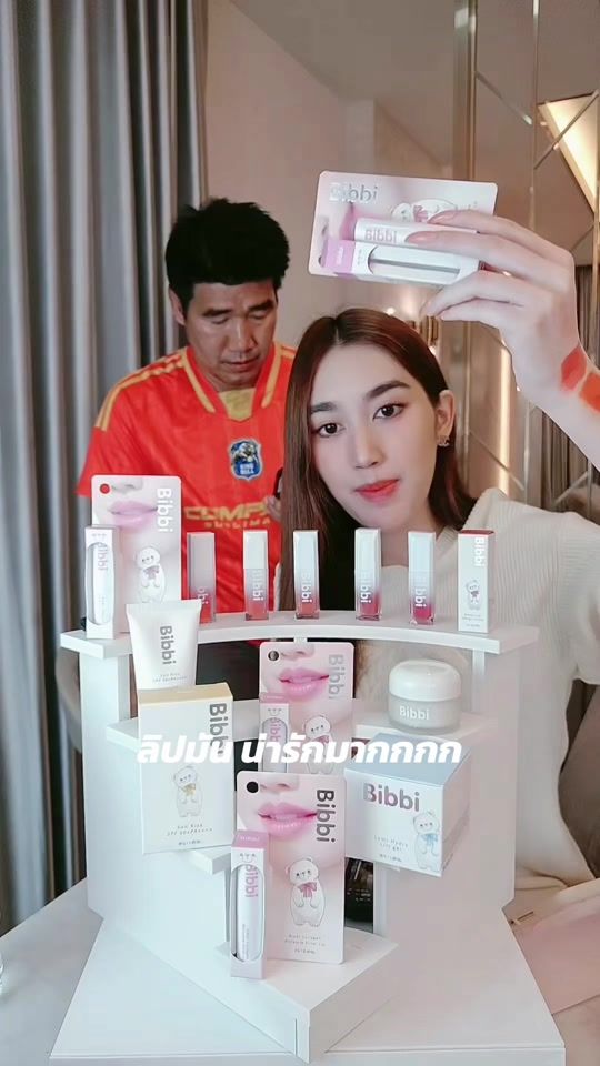 TikTok video thumbnail by bibbi.cosmetics