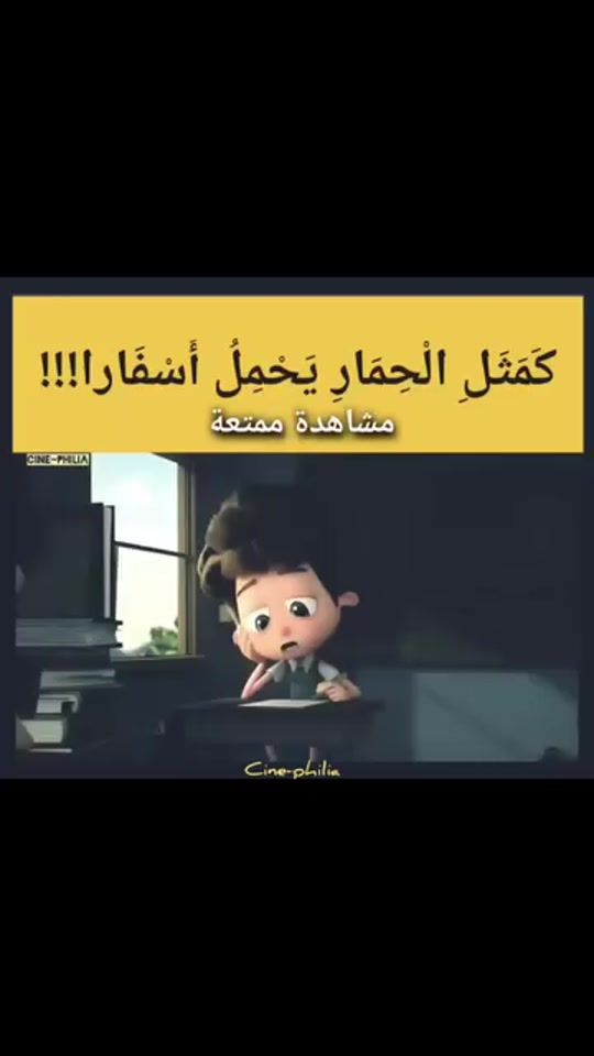 TikTok video thumbnail by user.wb10