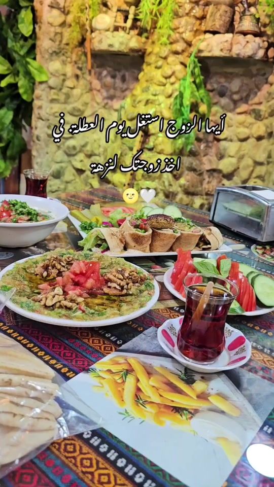 TikTok video thumbnail by shahed._315