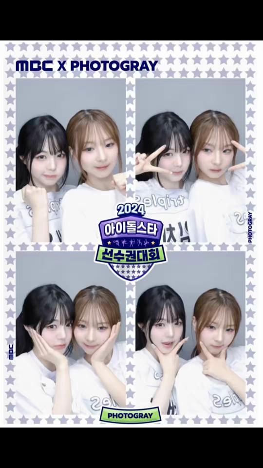 TikTok video thumbnail by seola_s1224