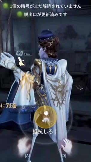 TikTok video thumbnail by kei3436.sub
