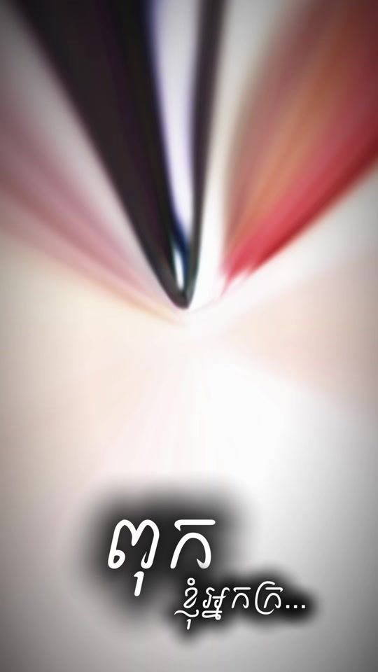 TikTok video thumbnail by tsn3k