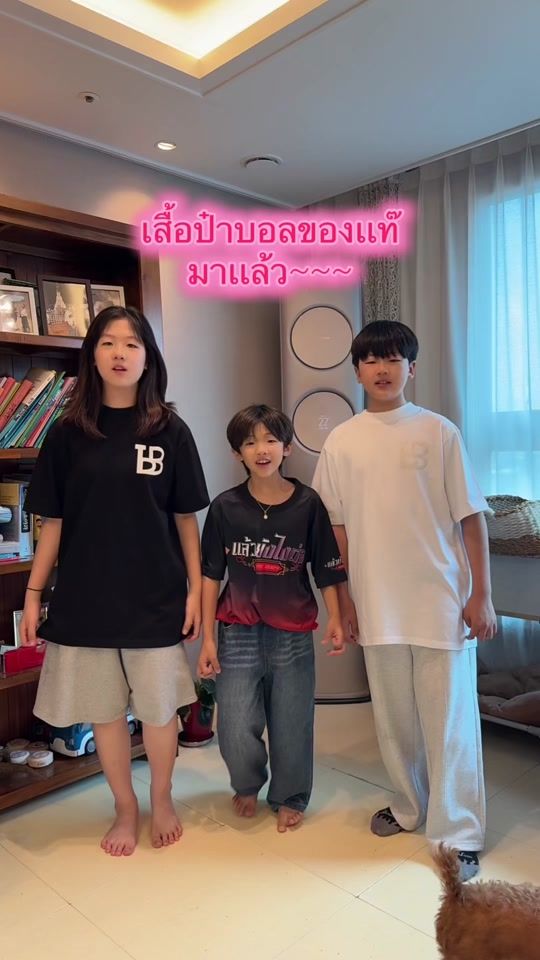 TikTok video thumbnail by jooyeongskin