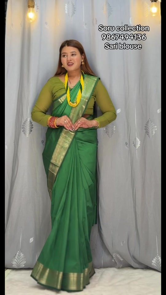 TikTok video thumbnail by soru.acharya