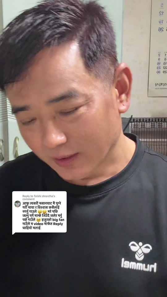 TikTok video thumbnail by pushpagurung447