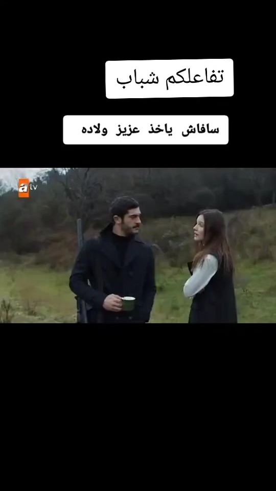 TikTok video thumbnail by sjj9l