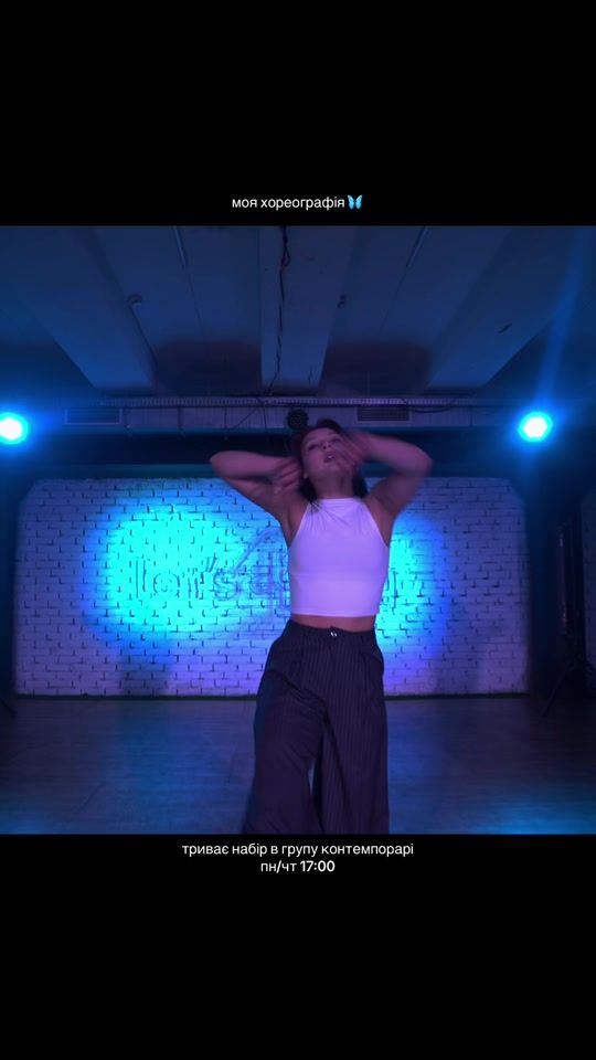 TikTok video thumbnail by sheisskari