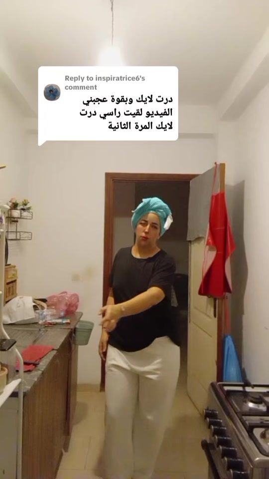 TikTok video thumbnail by miss.k730