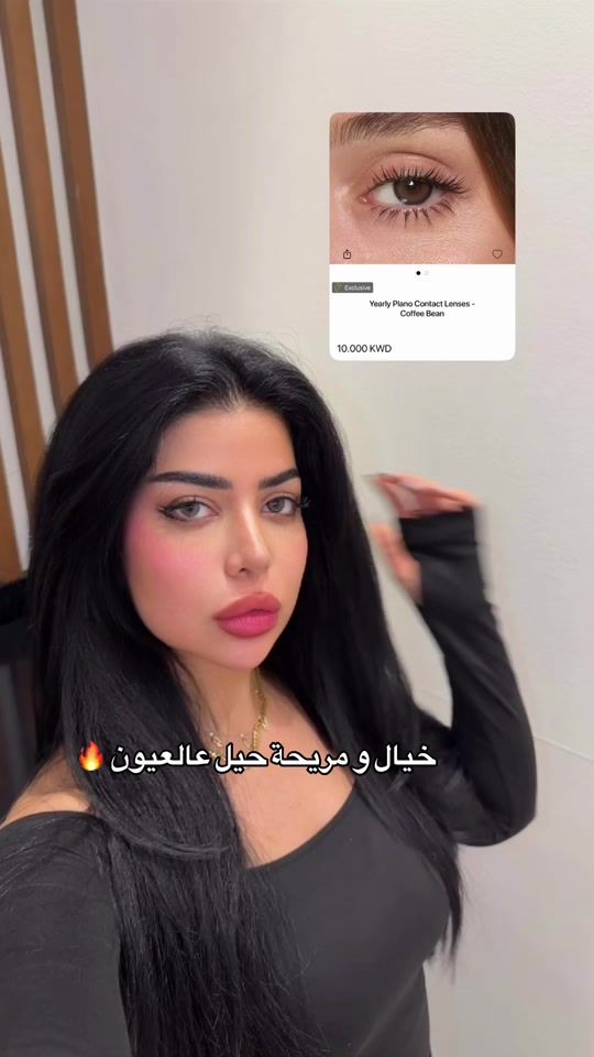 TikTok video thumbnail by specialist.asma