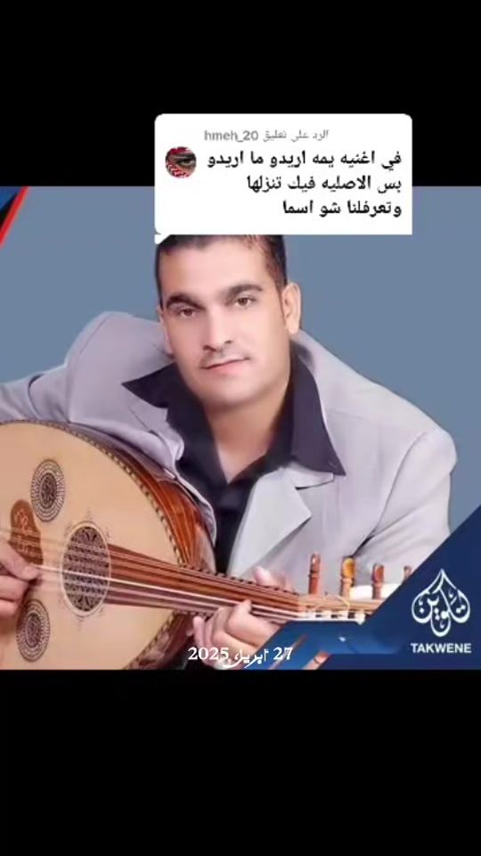 TikTok video thumbnail by dbkat_4ah