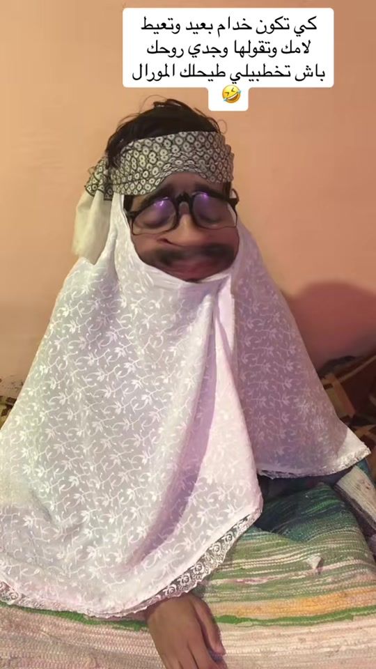 TikTok video thumbnail by nassim_show