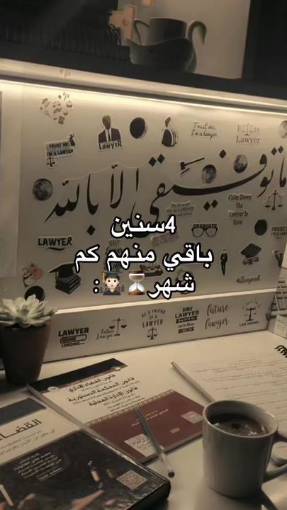 TikTok video thumbnail by li8_.f1