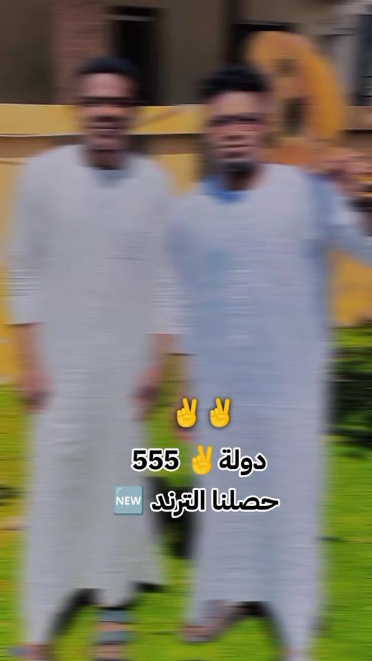 TikTok video thumbnail by m_965432