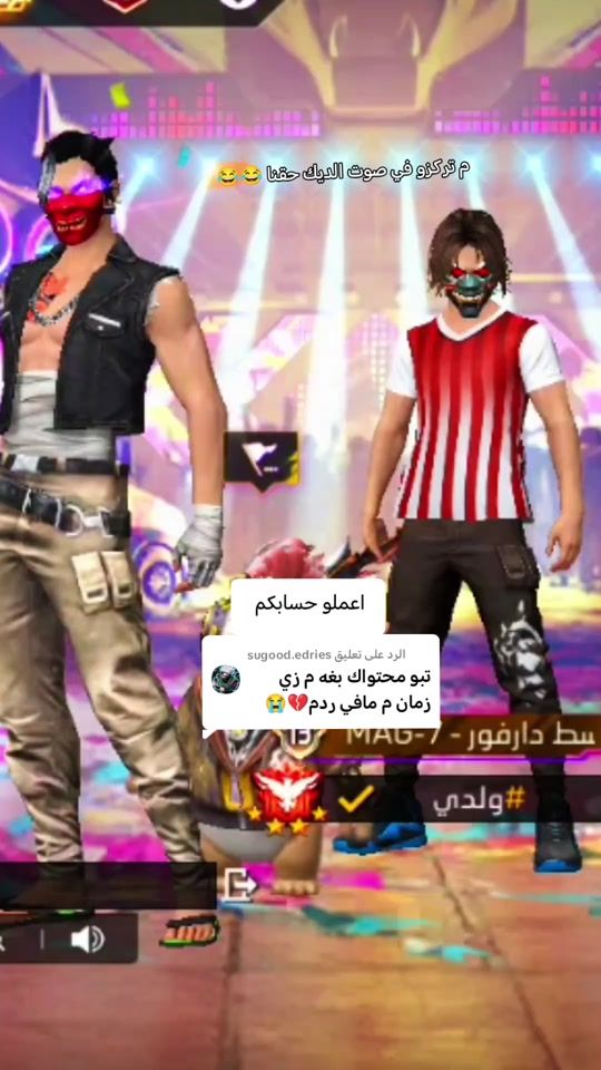 TikTok video thumbnail by tb.tabo