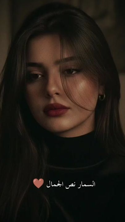 TikTok video thumbnail by adlbea83
