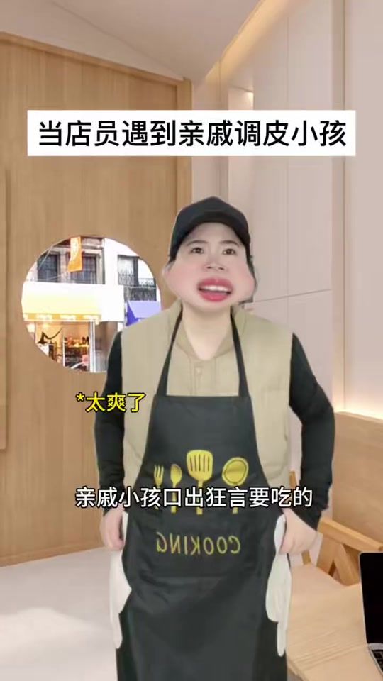 TikTok video thumbnail by hengii79