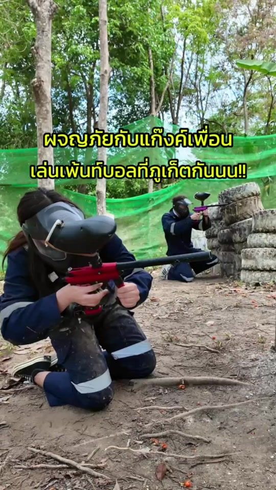 TikTok video thumbnail by pingsarawutt