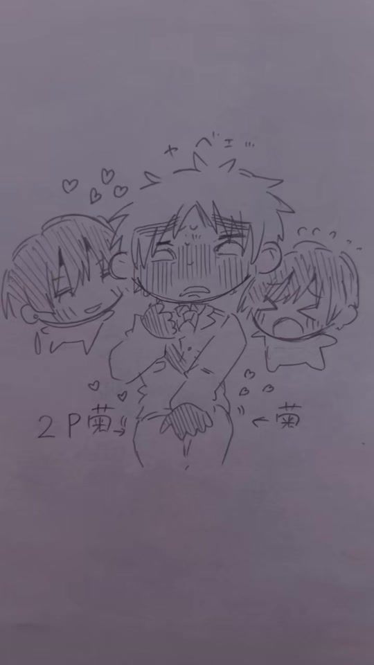 TikTok video thumbnail by nozomu_1119