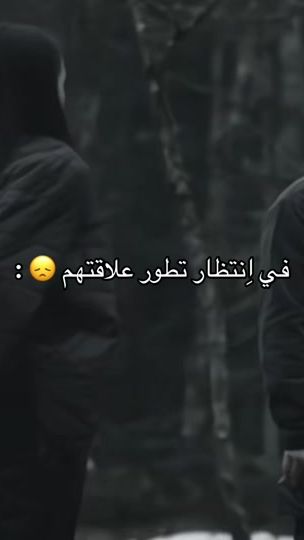 TikTok video thumbnail by n3_ixd
