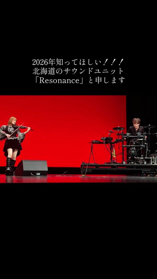 TikTok video thumbnail by resonance_sapporo