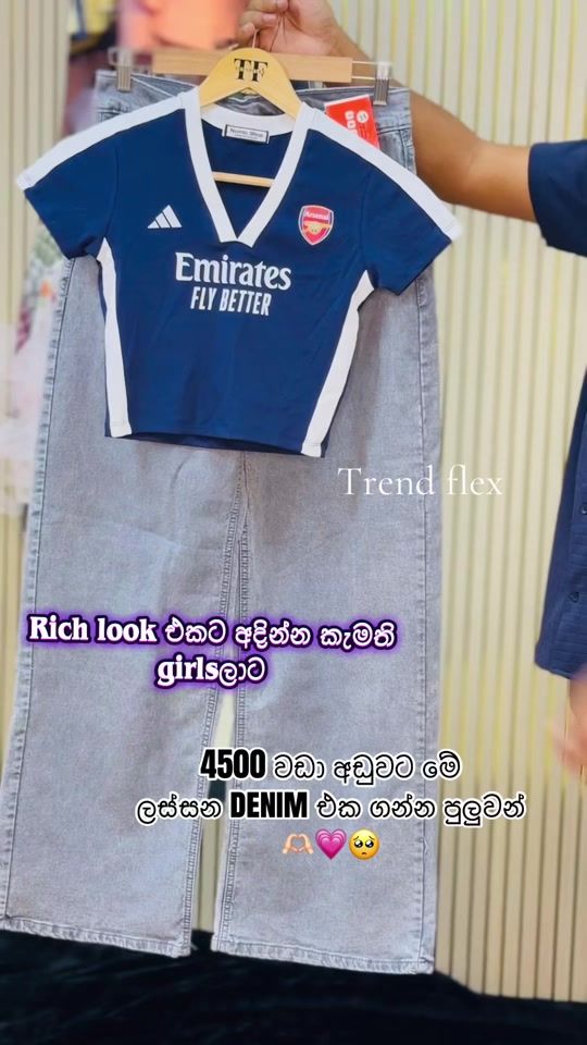 TikTok video thumbnail by trend_flex4