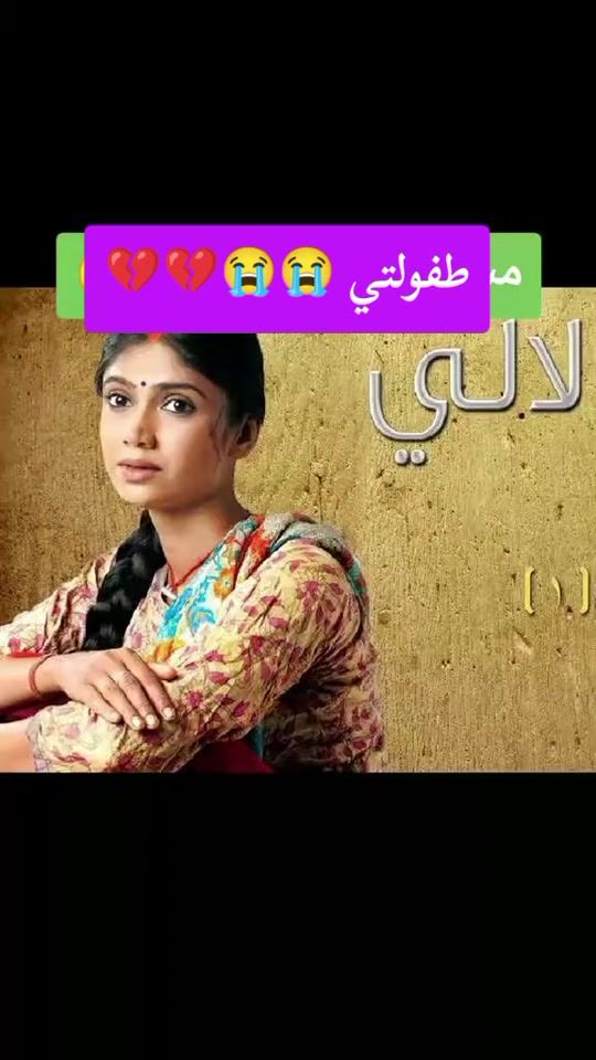 TikTok video thumbnail by jarass_hindi_tv