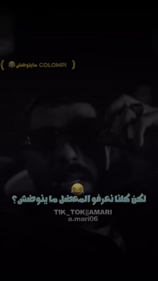TikTok video thumbnail by a.mari06