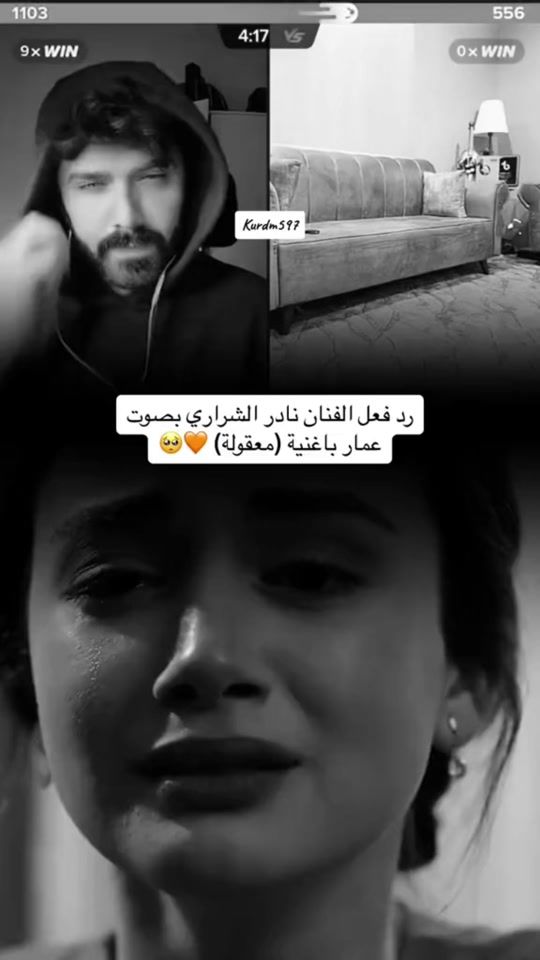 TikTok video thumbnail by kurdm597