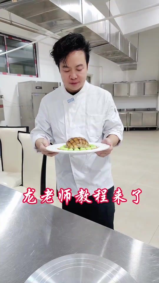 TikTok video thumbnail by ericjiang001