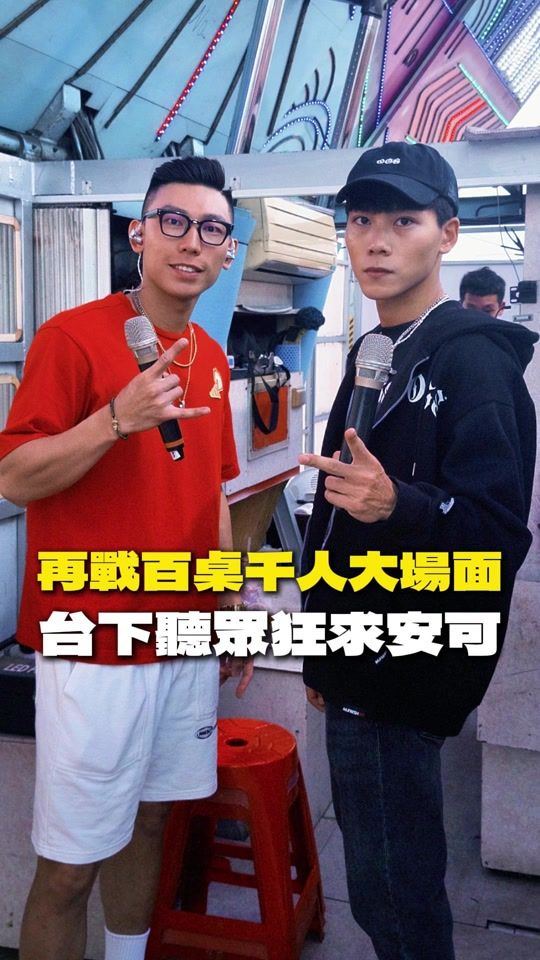 TikTok video thumbnail by spp880916